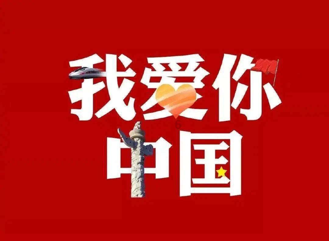 大航海之路