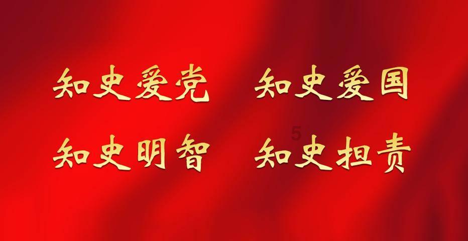 毒妇恶男杀人竟还栽赃嫁祸！1991年眉县杨家村离奇杀人案侦破始末