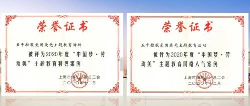 三主粮是骗人的吗？游戏画面