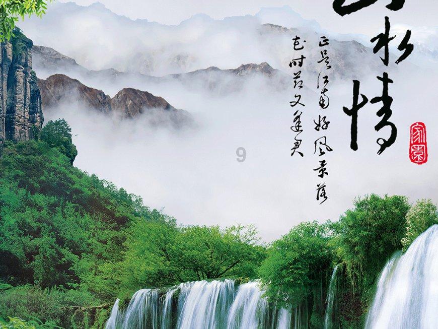 雏菊花园逃生