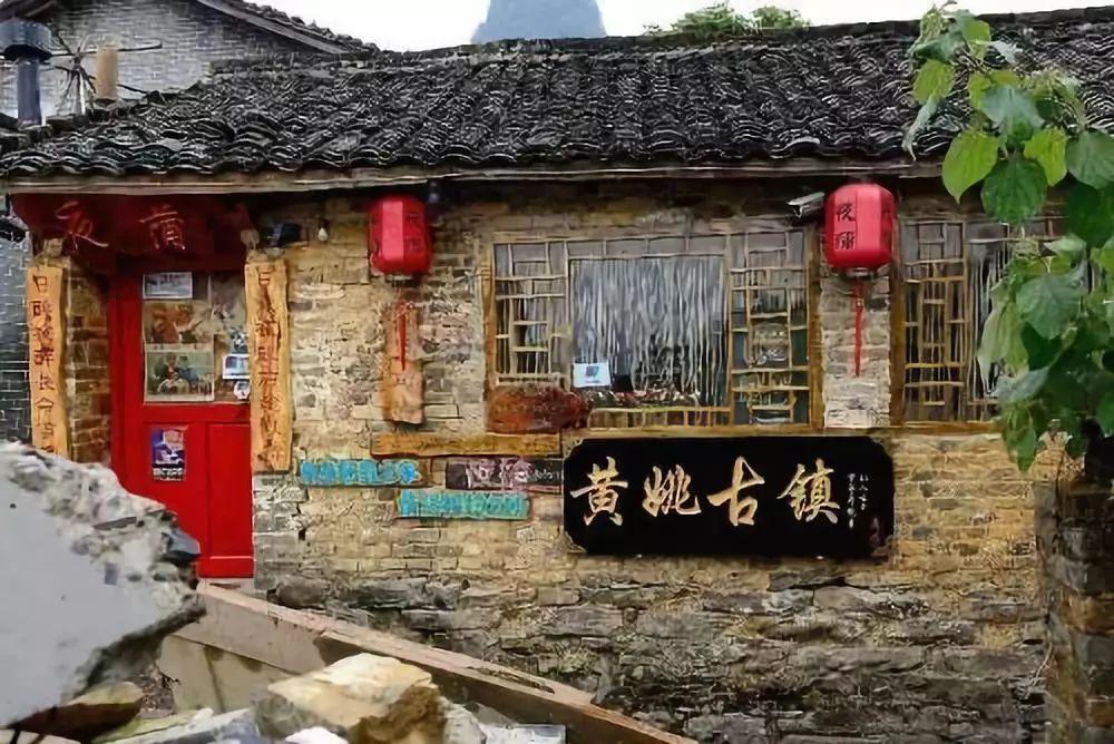 阳江话传承与发展展演活动走进金山植物公园